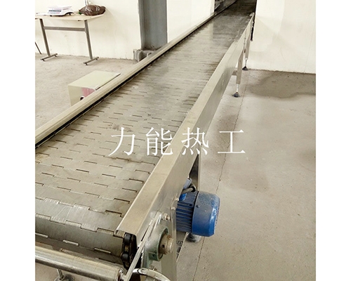 链板输送机